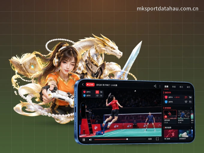 装上pg娱乐 APP，热门赛事不缺席